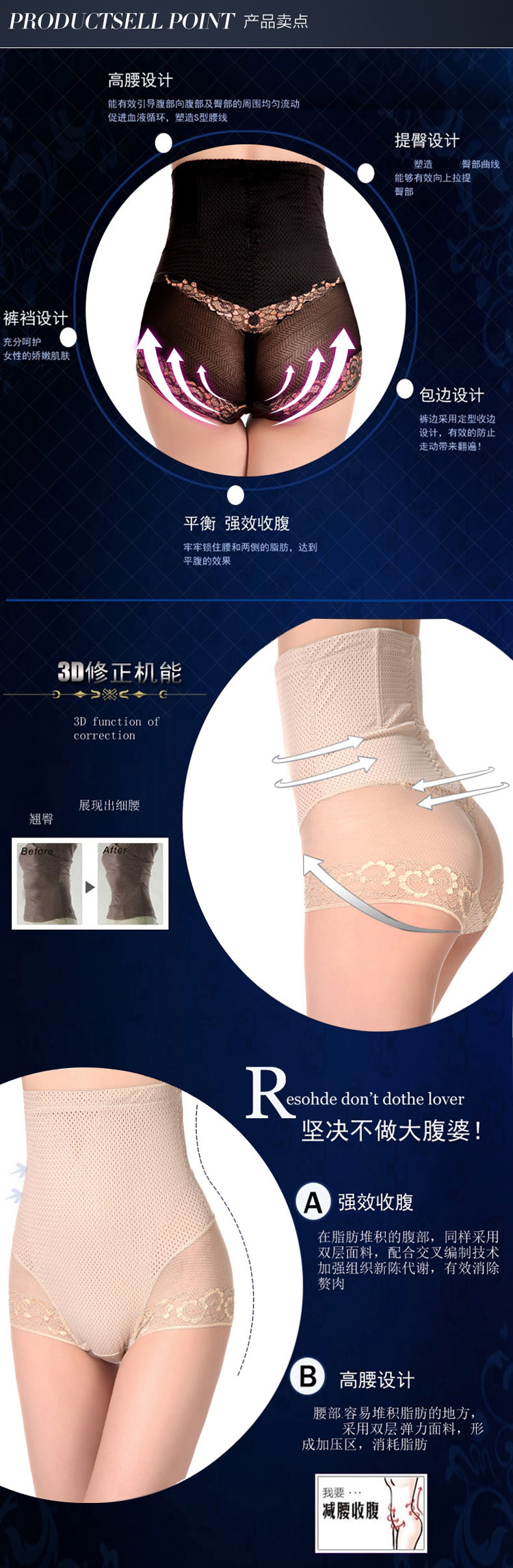 body amincissant LISAQIONG sexy en polyester - Ref 684506 Image 16