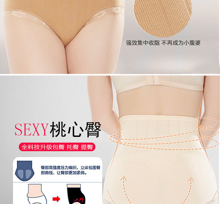 Body LISAQIONG simple - Ref 650302 Image 14