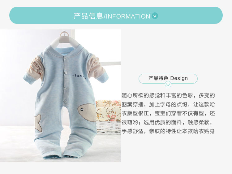 Babyiesies cotton mùa xuân và mùa thu nam nữ quần áo mùa hè quần áo mỏng romper quần áo sơ sinh 0-3-6 tháng jumpsuit trẻ em thu đông