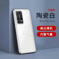 Керамический ультратонкий тонкий объектив pro, 40 pro+