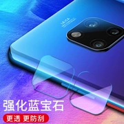 Jiangcheng Huawei mate20 ống kính điện thoại di động mate20pro máy ảnh sapphire mate 20X phim cường lực HD chống cháy nổ phụ kiện kính bảo vệ vòng quay lại phim