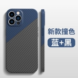 Apple, iPhone 13, чехол для телефона, iPhone12 Pro, iPhone11 Pro, объектив, ультратонкая совместимая защитная сумка, 13promax, iphone, изысканный стиль, защита при падении