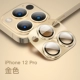 Apple, iPhone12, золотой взрывобезопасный iPhone12 Pro