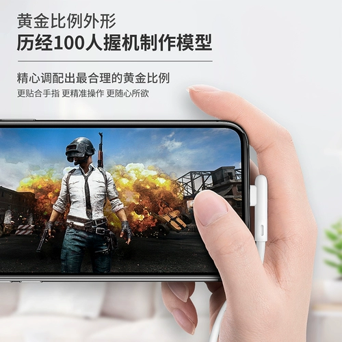 Apple, совместимый iphone12, мобильный телефон, длинный планшетный быстрый зарядный кабель, 11promax, 6S, 8plus