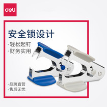 Deli Deli Deli 0231 Flinter 12 Number 10 Standard Staples Staple Starter Puller Small