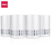 Deli Deli Deli 16441 bubble bag transparent pillow bubble shockproof inflatable column logistics express coating packaging bag