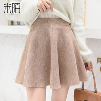 Knit half-body skirt Early spring womens dress Spring dress 2022 New small sub High waist a short dress Fashion half skirt