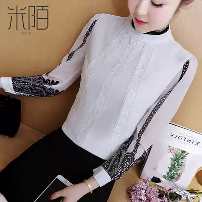 Fashion chiffon shirt women's summer clothes 2021 New temperament interior jacket Joker foreign pie bottoming shirt summer