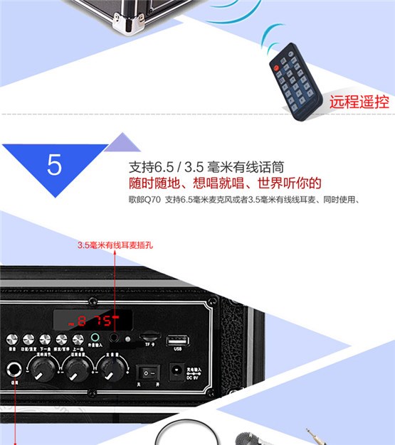 Guitar điện erhu violin loa không dây clip cổ áo tai nghe micro sạc dây đeo Bluetooth âm thanh nhảy vuông - Loa loa loa caf