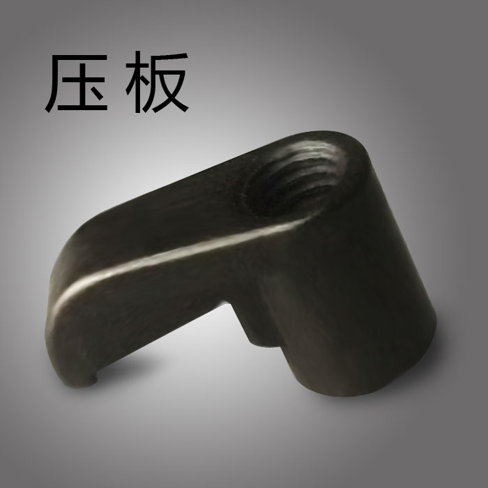 Car knife lever pressure plate hook-shaped pressure plate bird type pressure plate HL1810 HL1813 HL1813 HL2114 HL2414