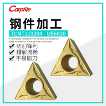 TCMT110204 110208 U6020 CNC Triangle car blade processing steel parts quality cutting
