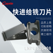 LNPU110408 CP1025 fast milling insert double-sided coating high efficiency cutting stainless steel alloy