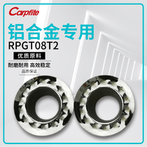 RPGT08T2-AK R4 circular milling blade for aluminum knife pellet Capfite CNC tool