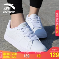 Anta trang web chính thức cửa hàng hàng đầu 2019 giày mới giày thể thao giày thường giày nhỏ màu trắng giày thủy triều bình thường - Dép / giày thường giày sục thể thao