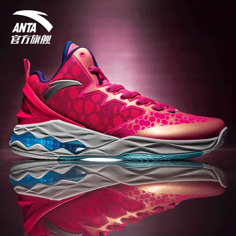 anta men's basketball shoes
