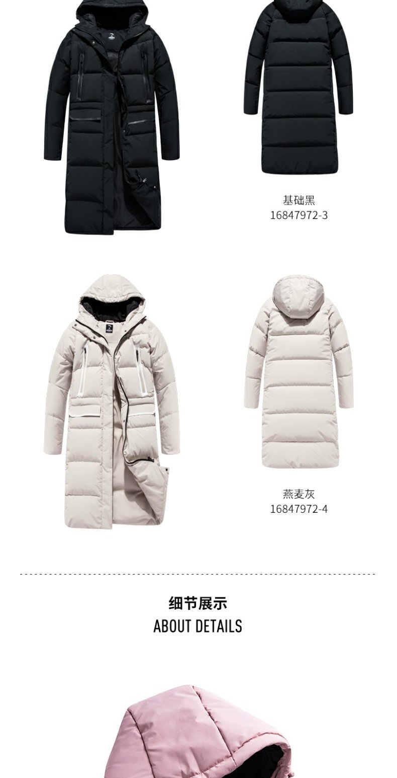 [关 same cùng đoạn] Anta long down jacket nữ 2019 thời trang mới thể thao xuống áo khoác dài - Thể thao xuống áo khoác áo phao nam uniqlo