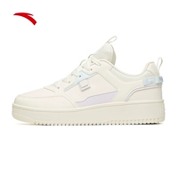 Ivory White/Fog Purple -22