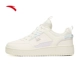 Ivory White/Fog Purple -22
