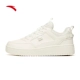 Ivory White/Silver -13