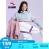Товары от 安踏运动潮流旗舰店