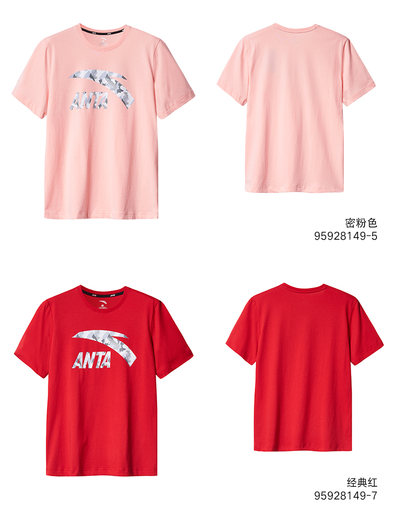 Anta suit nam thể thao quần short cotton hai mảnh 2019 hè mới chạy bộ đồ thể dục - Thể thao sau bộ thể thao adidas nữ chính hãng