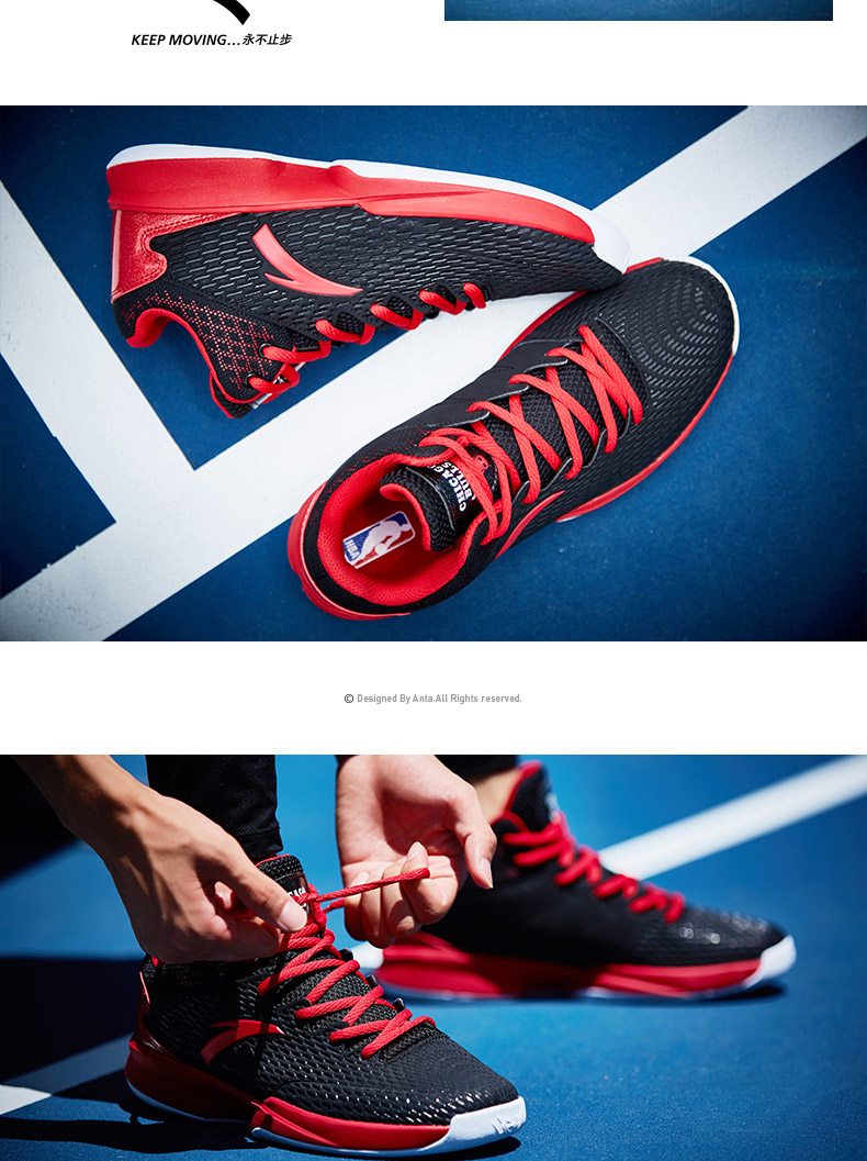 Chaussures de basketball homme ANTA - Ref 859431 Image 7