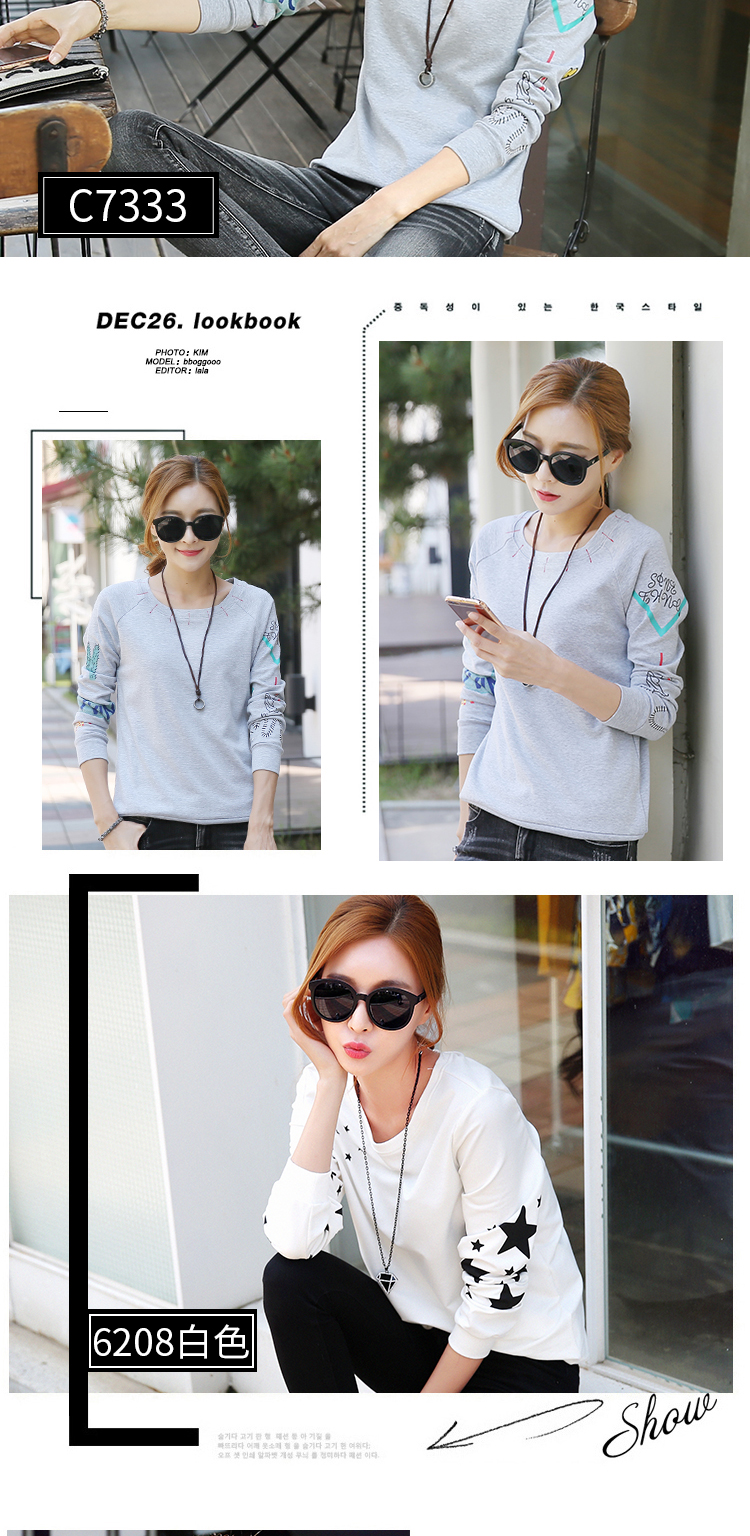 Sweatshirt femme RIGHT POSE  BONNE POSITION - Ref 3217300 Image 24