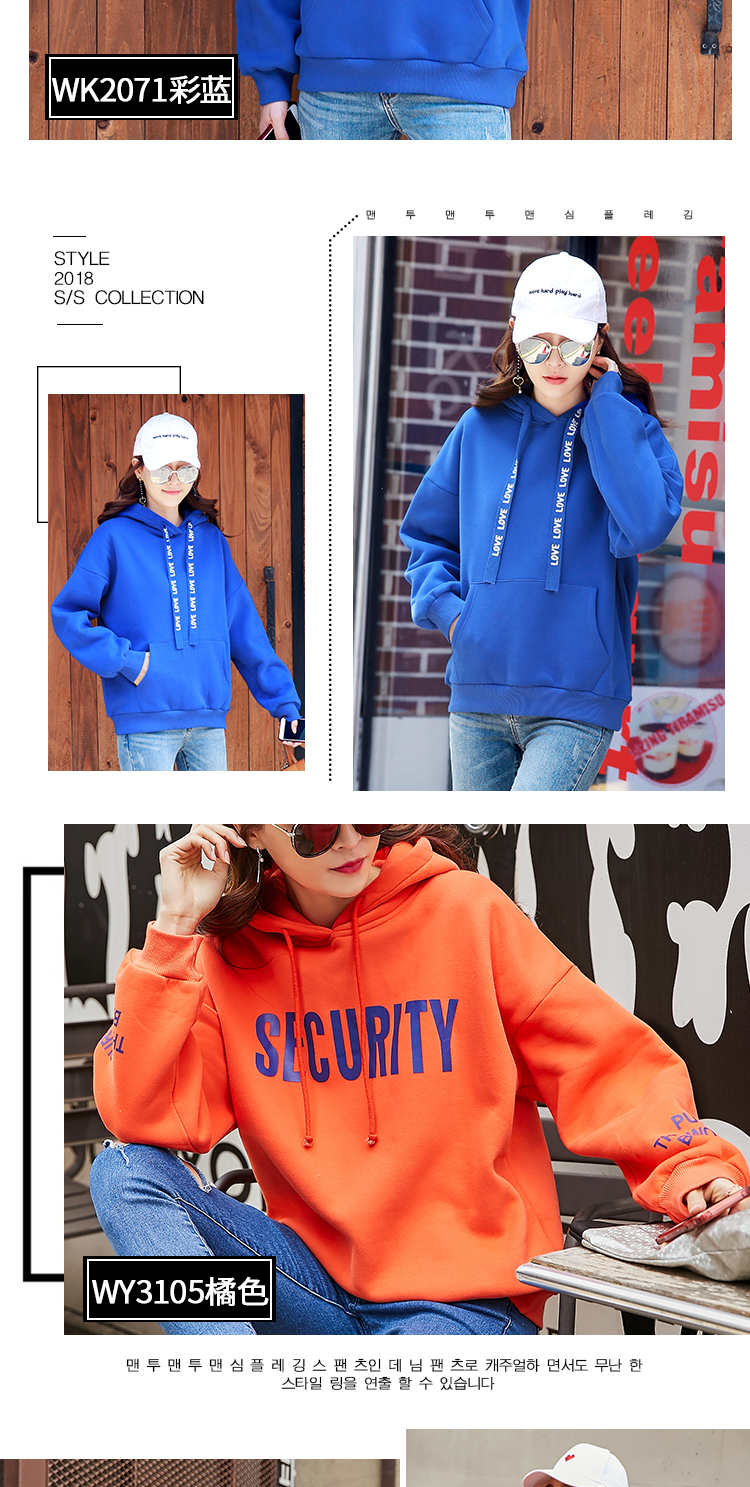 Sweatshirt femme RIGHT POSE  BONNE POSITION - Ref 3217319 Image 17