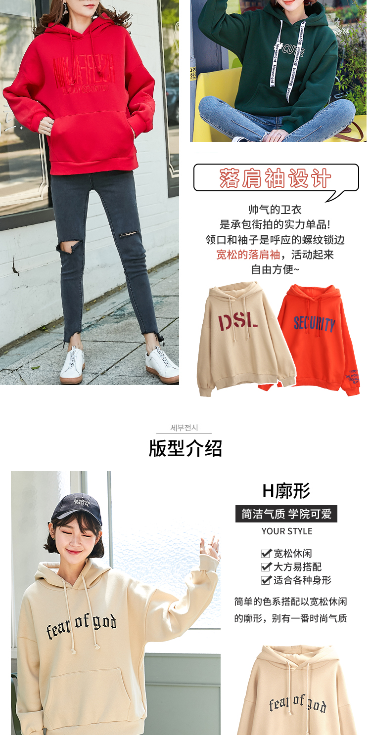 Sweatshirt femme RIGHT POSE  BONNE POSITION - Ref 3217319 Image 8