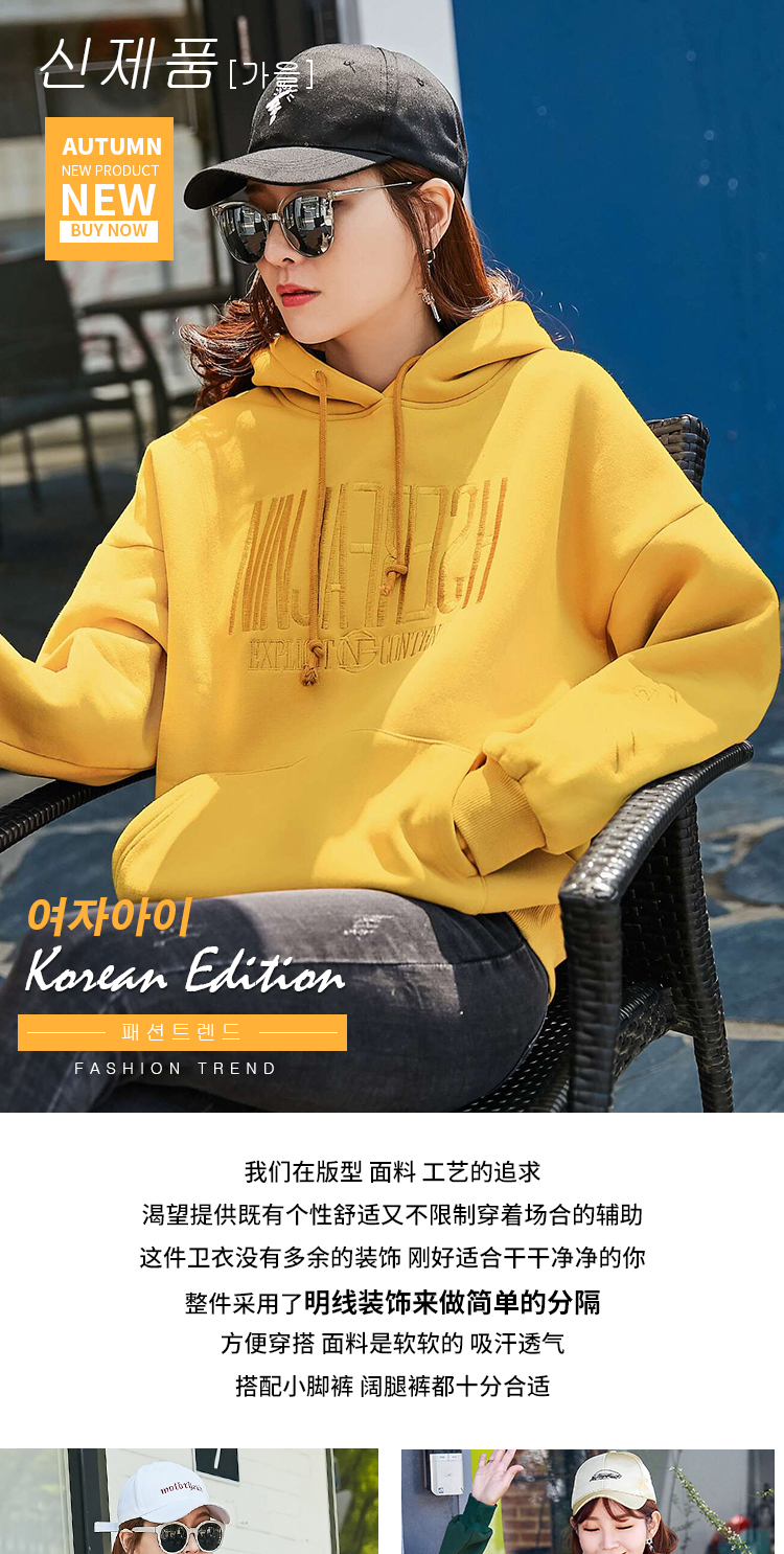 Sweatshirt femme RIGHT POSE  BONNE POSITION - Ref 3217319 Image 7