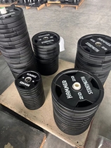 Hummer round edge four-hole barbell piece cpu tasteless hand grip piece home commercial squat deadlift powerlifting weight