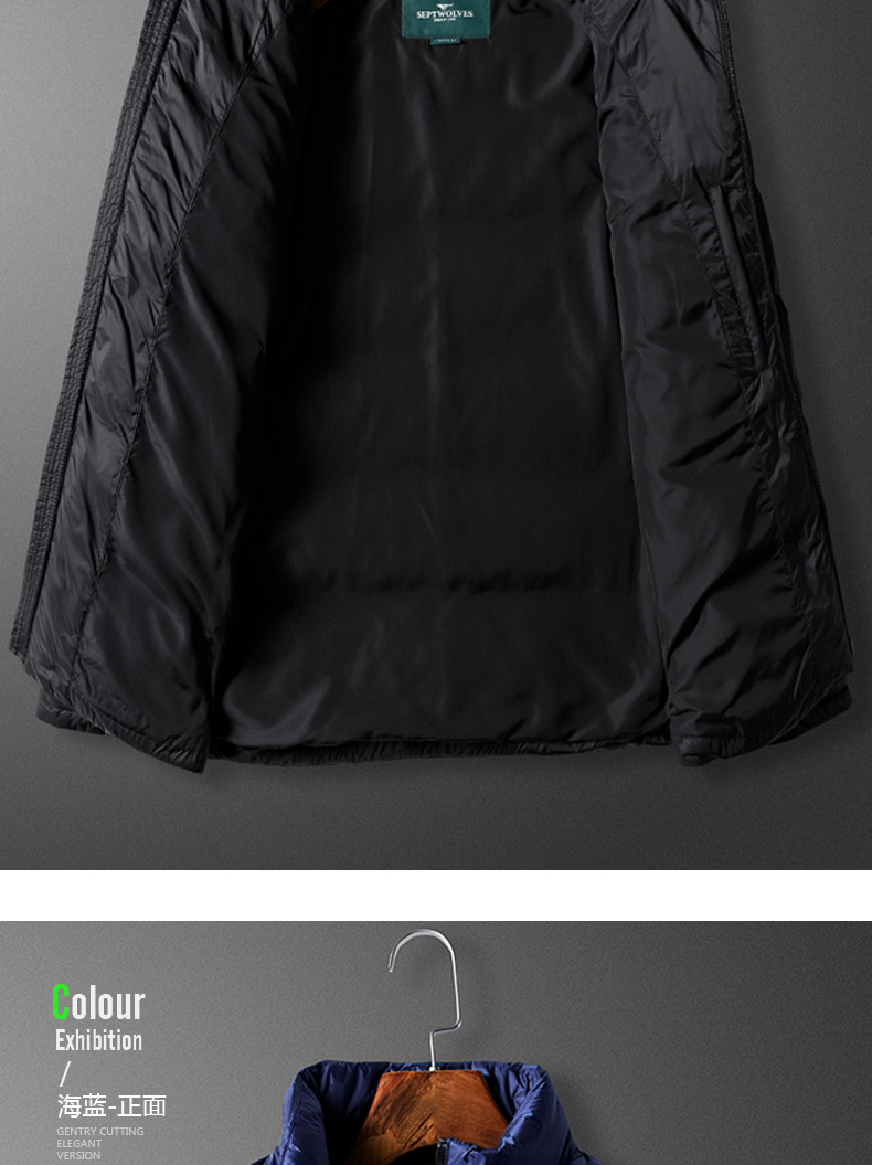 Blouson homme SEPTWOLVES    en Nylon - Ref 3121430 Image 19