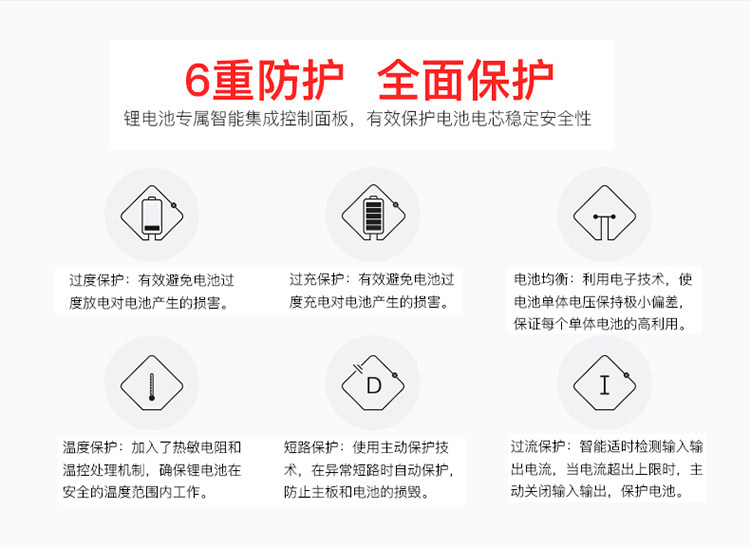 Детали leHe -_07.jpg