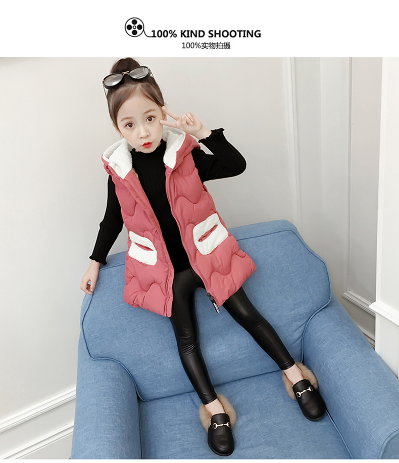 Áo vest nữ mùa thu đông 2018 phiên bản mới của Hàn Quốc cho bé xuống vest cotton trong phần dài bên ngoài mặc vest mùa đông dày áo gile cho bé gái 7 tuổi