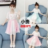 Ханьфу, платье, детская шифоновая летняя одежда, китайский стиль