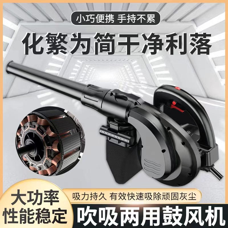 Vacuum cleaner household hand-held powerful suction carpet except for the sofa pet puppy hair cleaning special blower