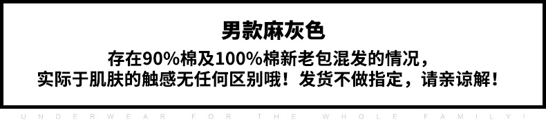 Yi và mát mẻ cửa hàng flagship trang web chính thức đích thực vest cotton nam mùa hè lỏng kích thước lớn hurdle thể thao đáy 2 cái