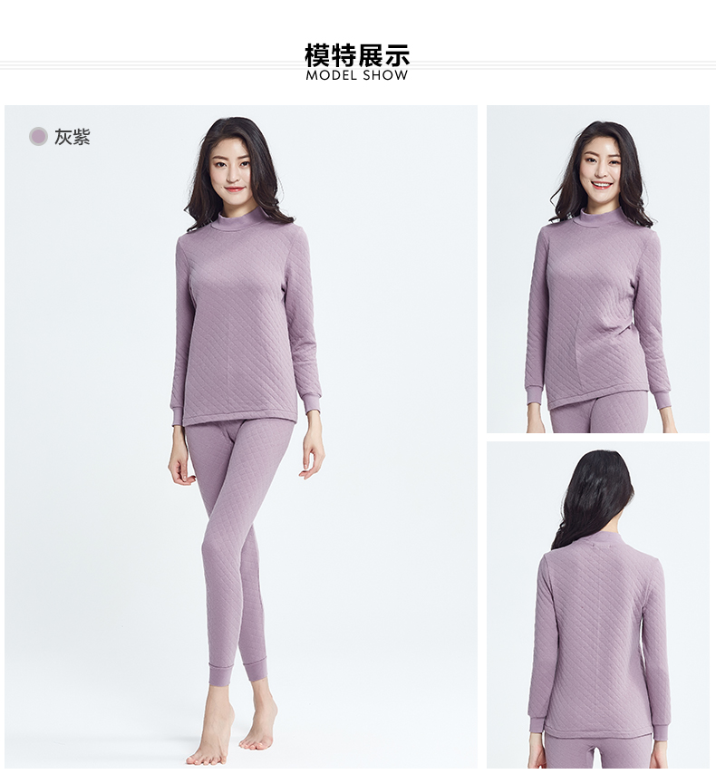 Yi và mát mẻ nữ đồ lót nhiệt set cổ cao dày ba lớp cotton ấm áp mùa thu và mùa đông trung niên kích thước lớn quần dài mùa thu quần dài những kiểu đồ bộ đẹp