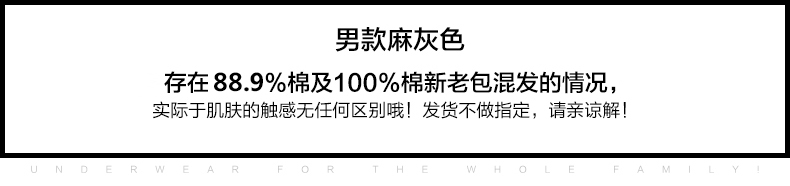 Yi và mát mẻ chính thức cửa hàng flagship trang web chính thức đồ lót nhiệt đặt nam giới và phụ nữ nửa cao cổ áo bông vài mùa thu quần áo quần dài