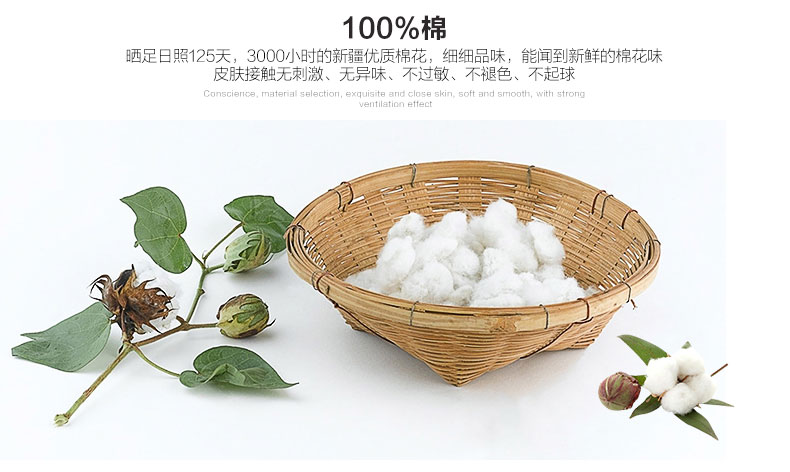 Yi và mát mẻ cửa hàng flagship trang web chính thức cotton đích thực đồ lót nam giới và phụ nữ mùa thu quần áo vòng cổ bông áo len ấm áo mùa thu và mùa đông