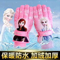 Childrens ski gloves five fingers ice and snow waterproof and warm plus velvet students riding thick outdoor snow gloves