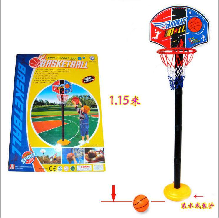 Large children's indoor adjustable shooting toy basketball rack leather ball indoor can be lifted with basketball pump boys