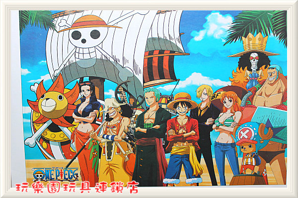 New Year's Gift 1000 Pieces 1000 Pieces Intelligence Adult Jigsaw Puzzle Anime Cartoon One Piece