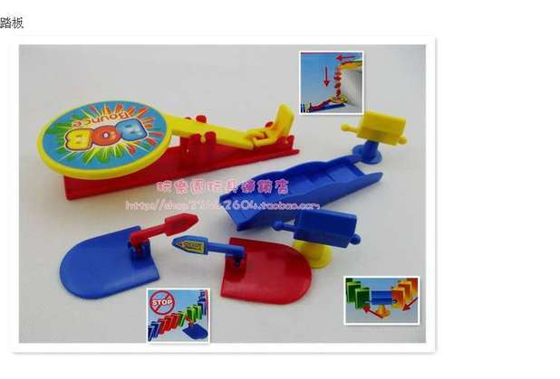 Quà tặng Giáng sinh Dominoes 200 Dominoes với các khối đồ chơi giáo dục của trẻ em mua đồ chơi domino cho bé