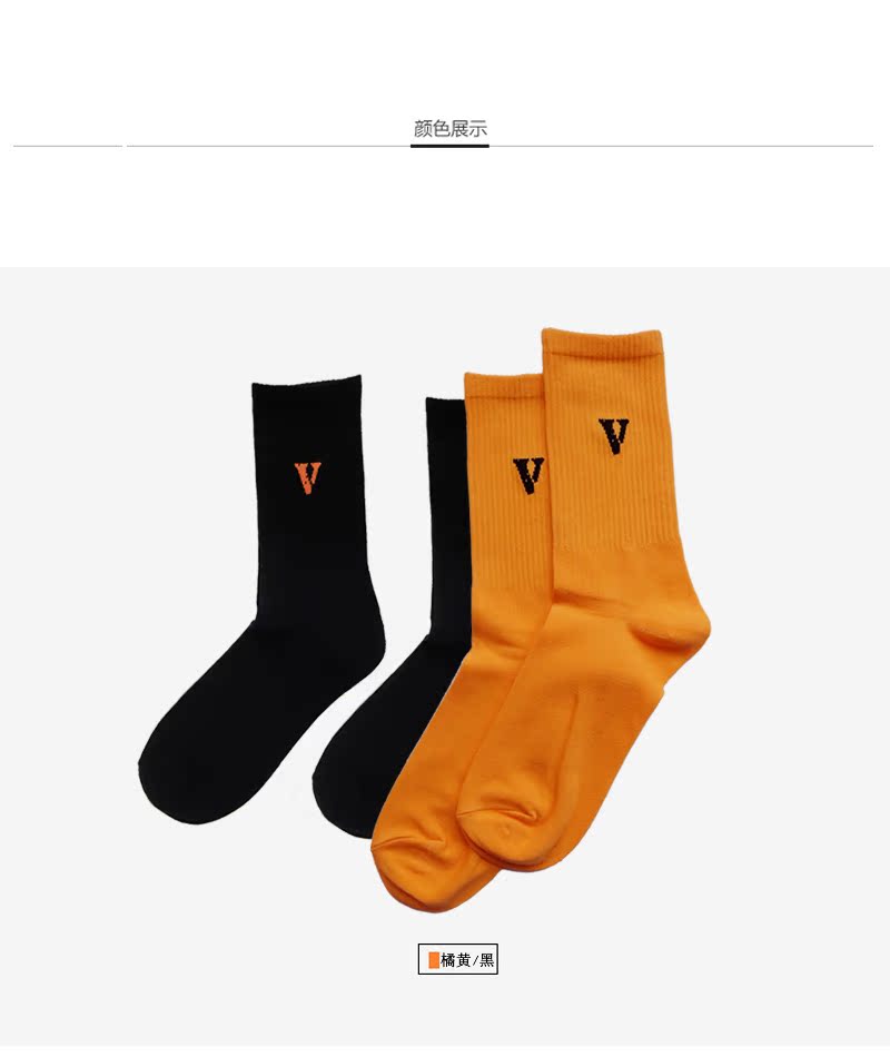 Tide thương hiệu vớ nam vlone thư V đôi vớ 2018 mới vớ ống cao thể thao đường phố hip hop tất nữ