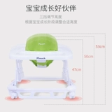 Pouch Универсальные детские складные ходунки с сидением, защита транспорта, защита от опрокидывания