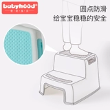 Гигиеническое средство детской гигиены, пластиковая нескользящая детская подставка для ног для домашнего использования