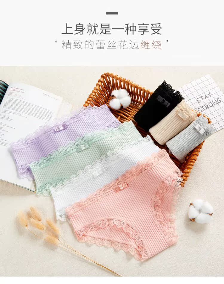 Đồ lót cotton nữ thấp eo lượn sóng ren thoáng khí gợi cảm cotton tóm tắt phụ nữ đồ lót dây