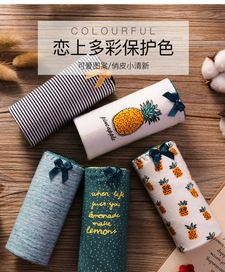 Vibrant dứa phim hoạt hình phụ nữ đồ lót cotton cô gái dễ thương eo giữa quần lót nữ cotton hoạt hình
