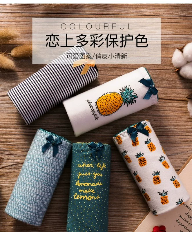 Vibrant dứa phim hoạt hình phụ nữ đồ lót cotton cô gái dễ thương eo giữa quần lót nữ cao cấp